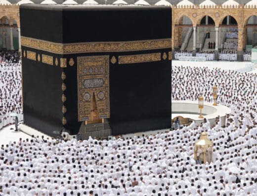 kaaba