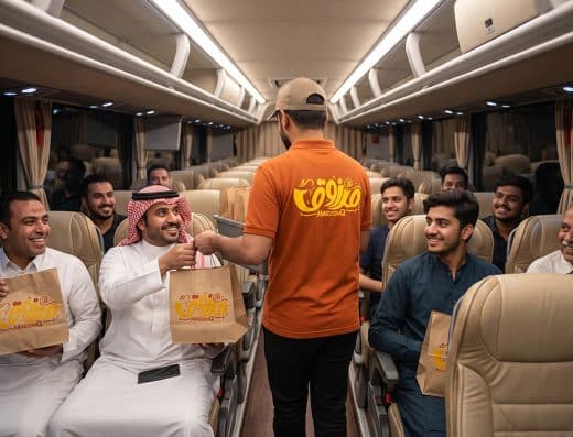 آت مرزوق