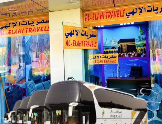 Al – ELAHI TRAVELS