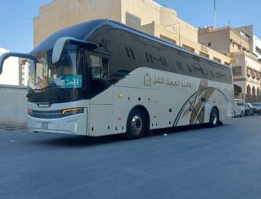 المتحدة لتنظيم رحلات العمرة