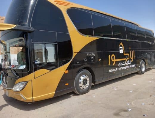 خواطر الايمان للعمرة والزيارة