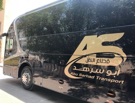 روابي نجد سابقا تراحم للعمرة والزيارة