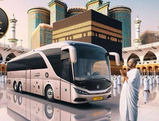 روضة الصالحين للعمرة والزيارة