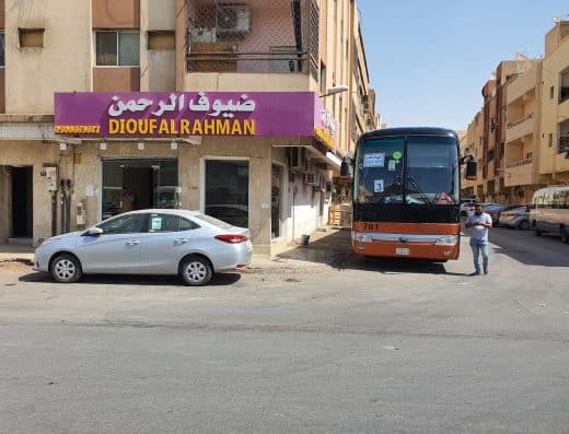 ضيوف الرحمن للعمرة