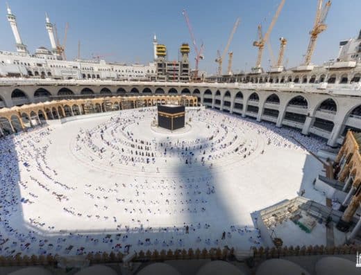 مركز مكاتب العمرة بالبطحاء