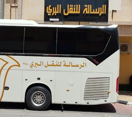 حمله الرساله للعمره والزياره