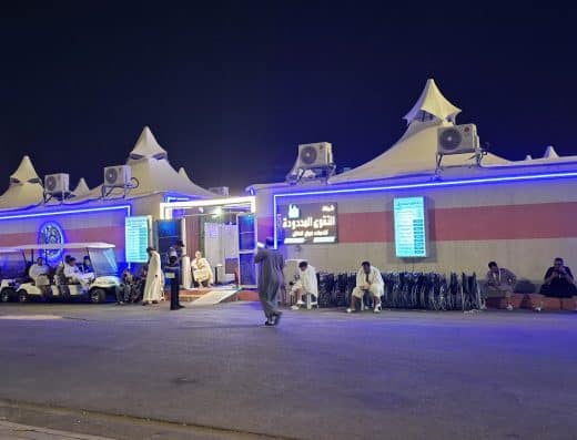 شركة التقوى المحدودة لخدمات حجاج الداخل