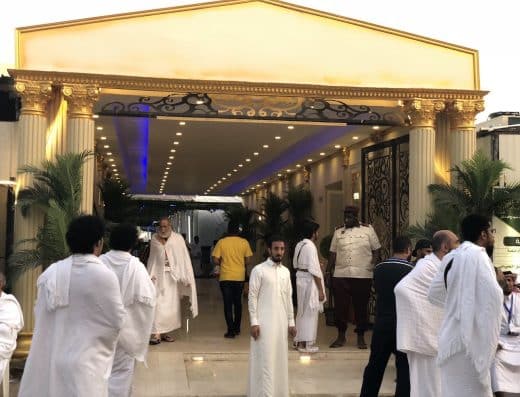 شركة السلام المتحدة لحجاج الداخل