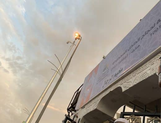 شركة المهابة لحجاج الداخل