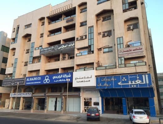 شركة الوسائط لخدمات العمرة
