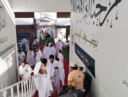 شركة بشائر الإسلام لخدمات حجاج الداخل