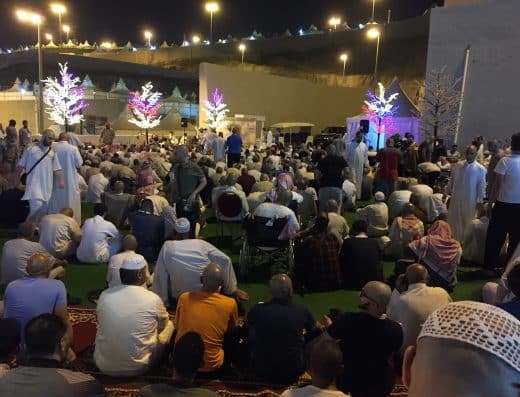 شركة تفويج لخدمات حجاج الداخل