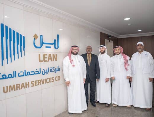 لين العقود لخدمات المعتمرين