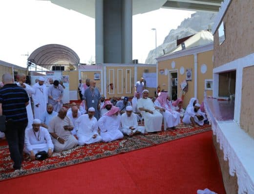 مكتب شركة الريس والربيعة لخدمات حجاج الداخل