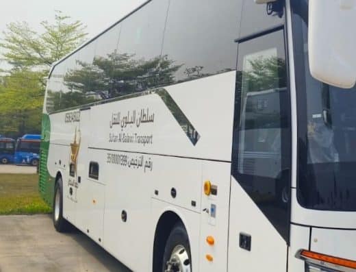 نجمة السلطان للرحلات العمرة
