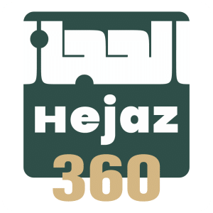 Hejaz360 Logo