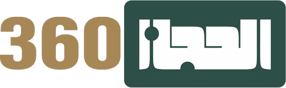 الحجاز360